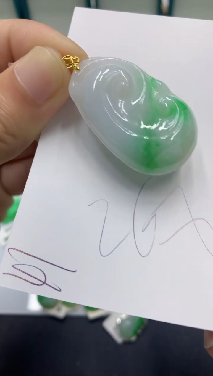 【闪购商品】翡翠颈饰18K金镶嵌翡翠