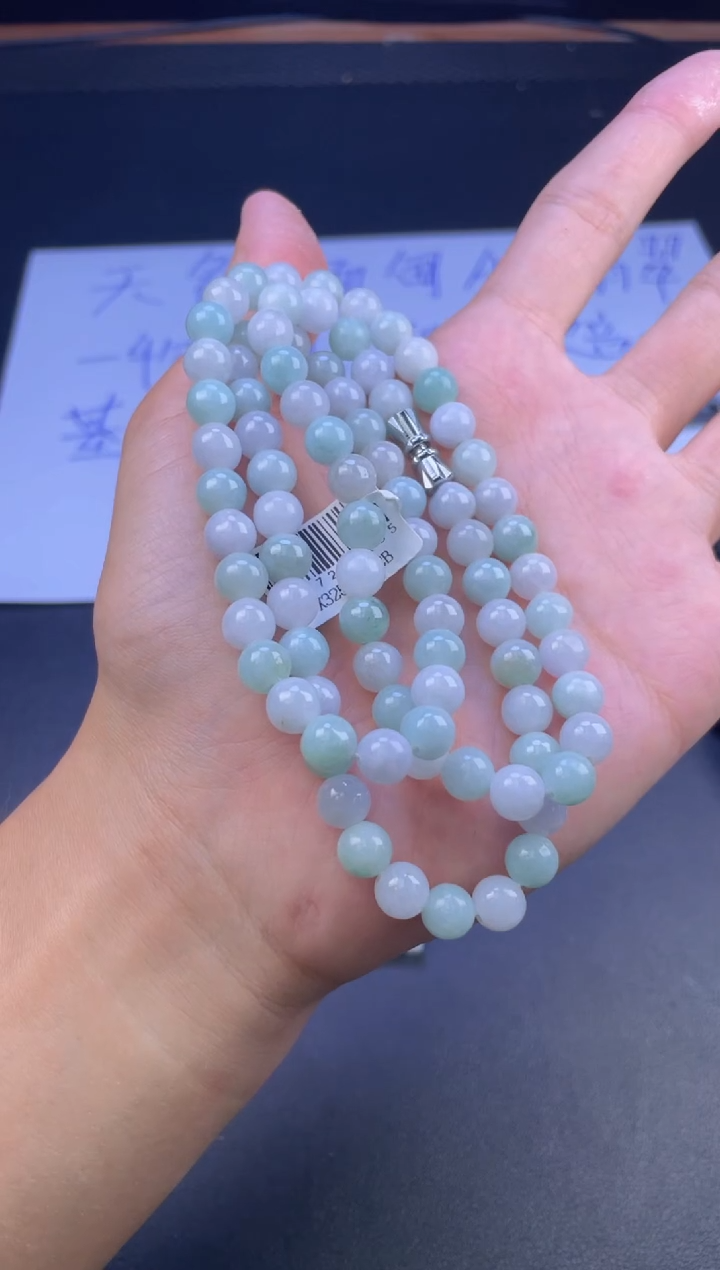 未镶嵌定制翡翠珠串卡7.5