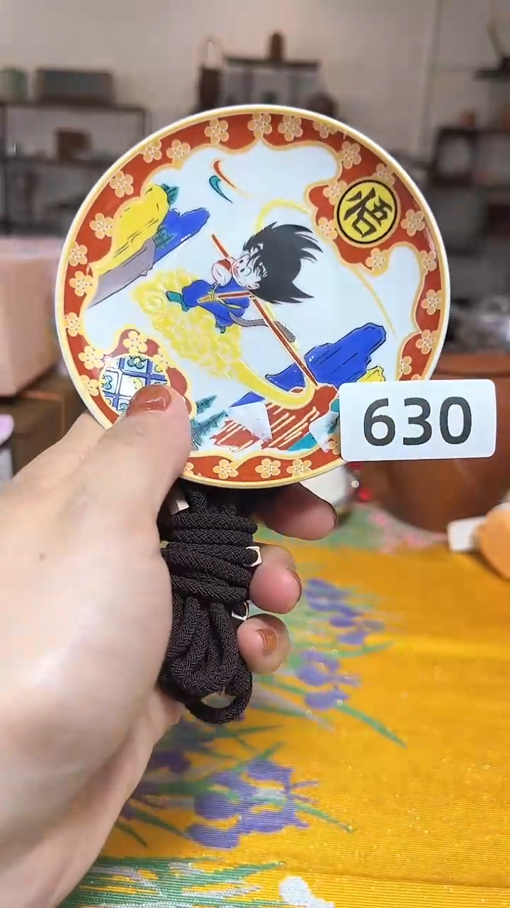 【闪购商品】瓷片陶茶852文玩周边多人