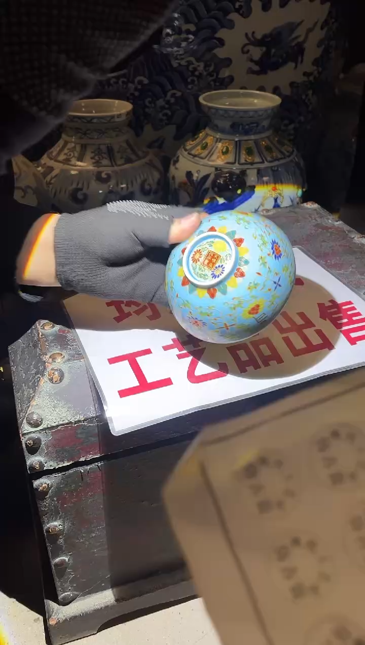 摆件陶瓷现代工艺品Y093