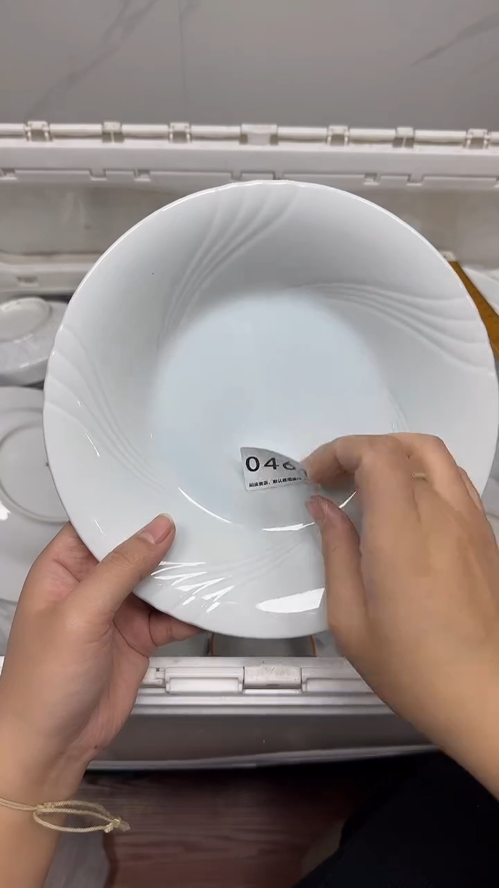 【闪购商品】461回流瓷器，默认微瑕18.8包邮1