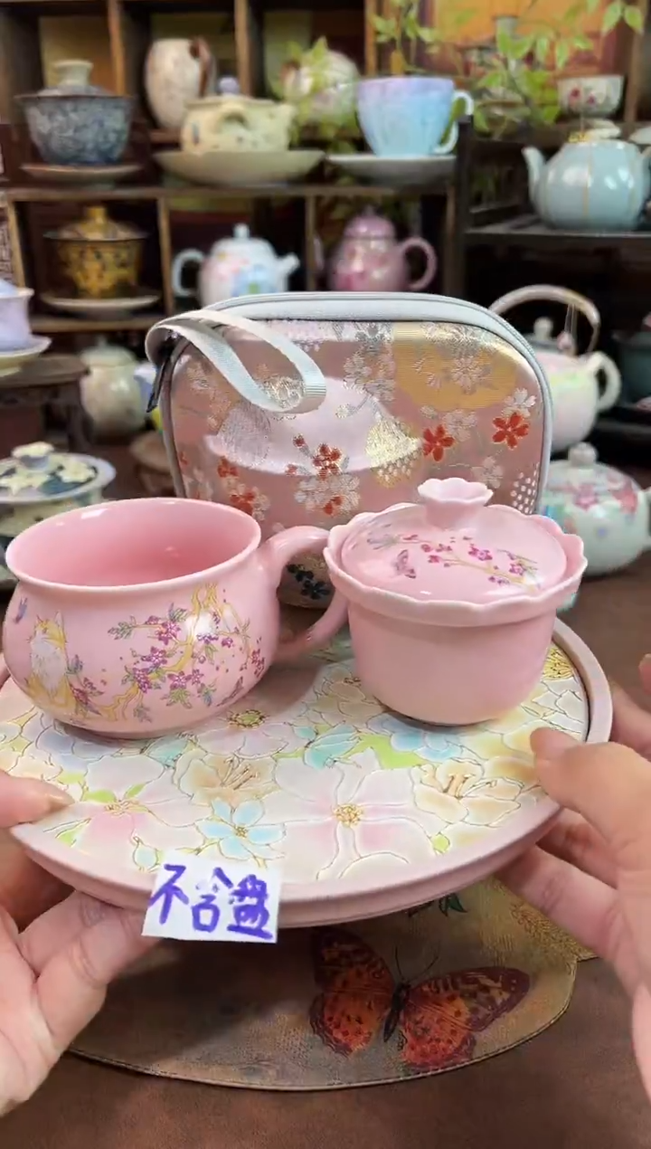 茶咖杯茶咖杯茶咖杯