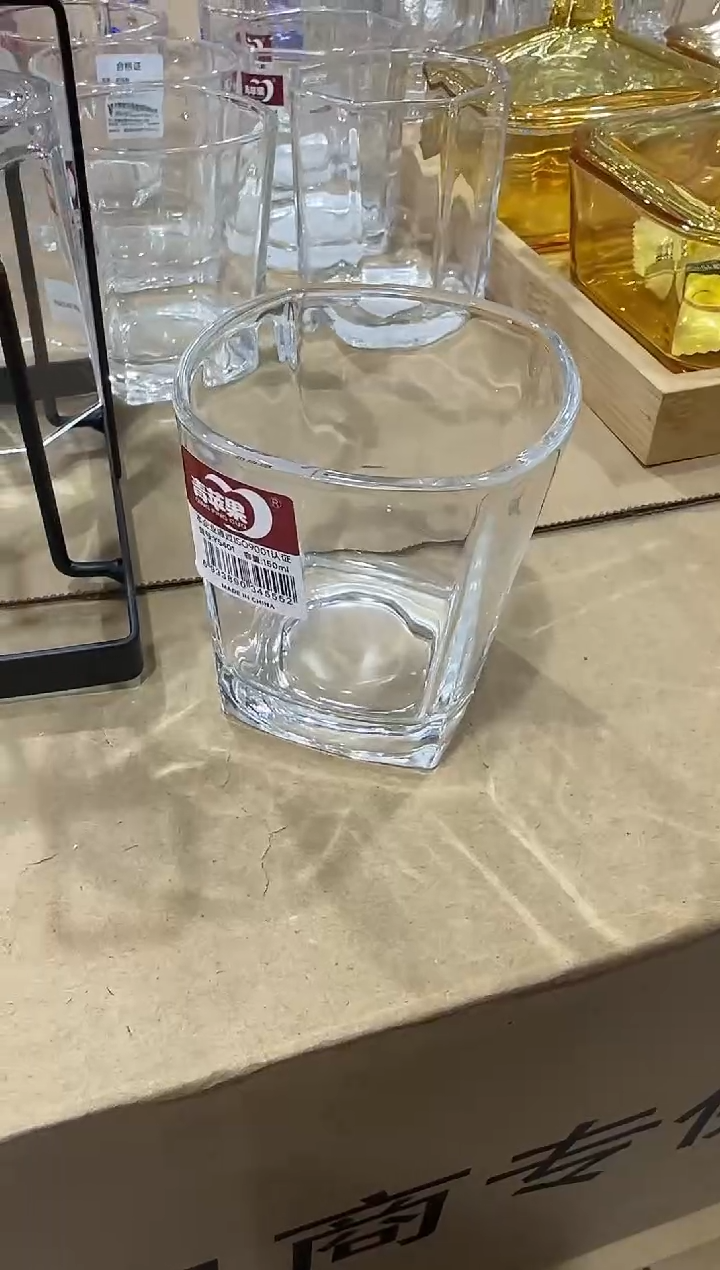 【闪购商品】玻璃无盖款青苹果闪购价*6