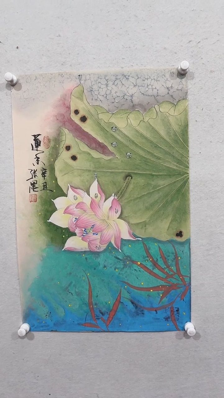 【闪购商品】国画绘画绘画绘画