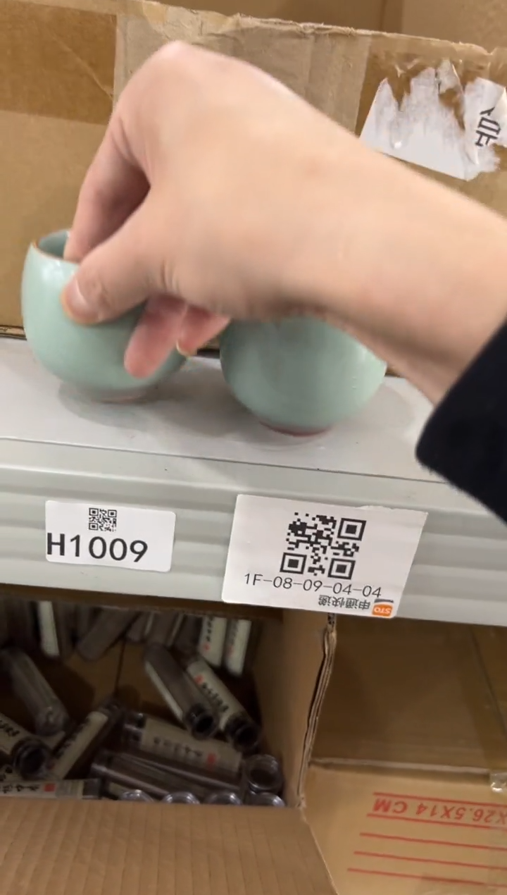 壶11111111111111111