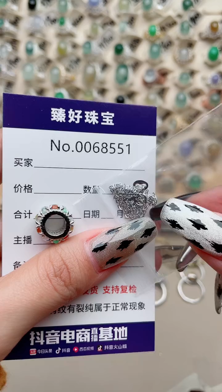 【闪购商品】翡翠戒指银S925镶嵌..........