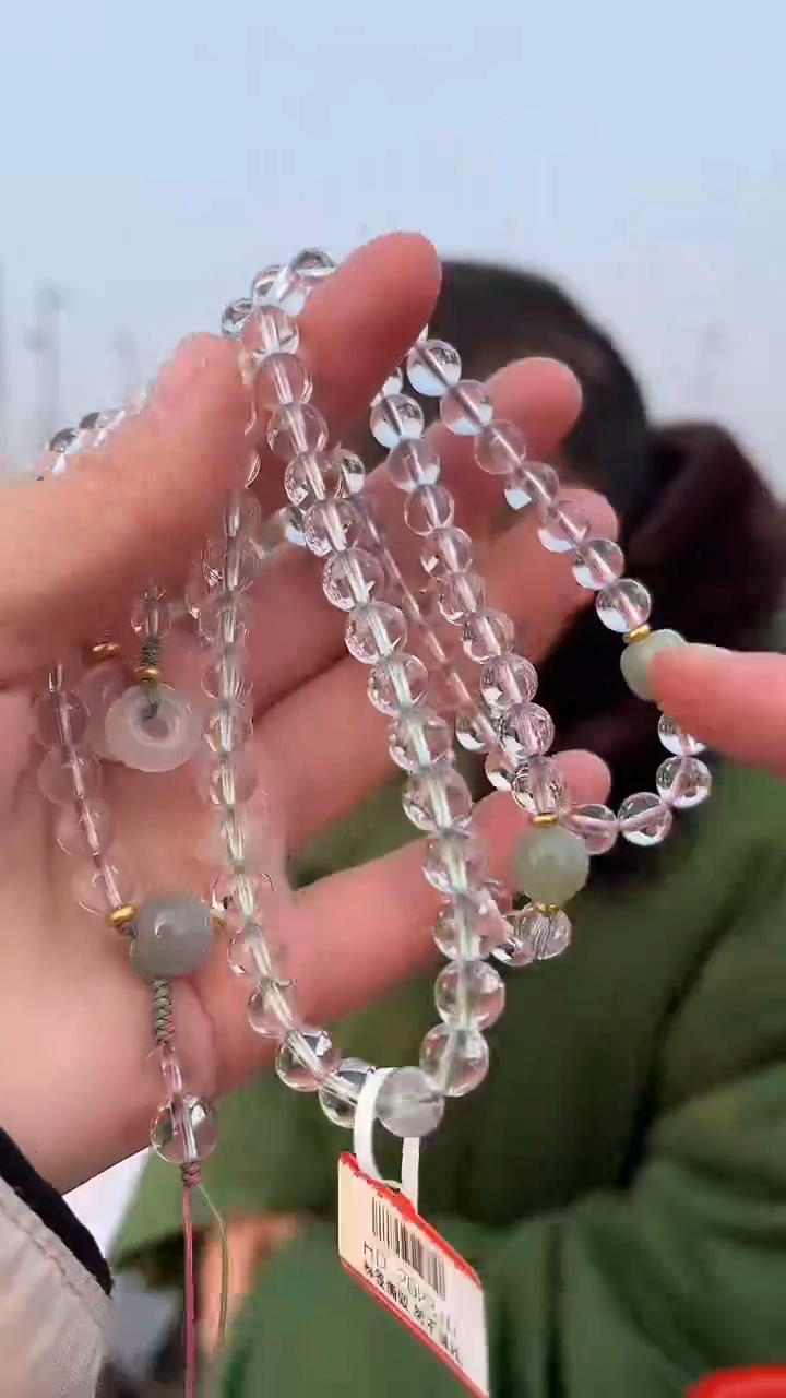 【闪购商品】水晶手链未镶嵌天然DIY手串多样性发一7mm