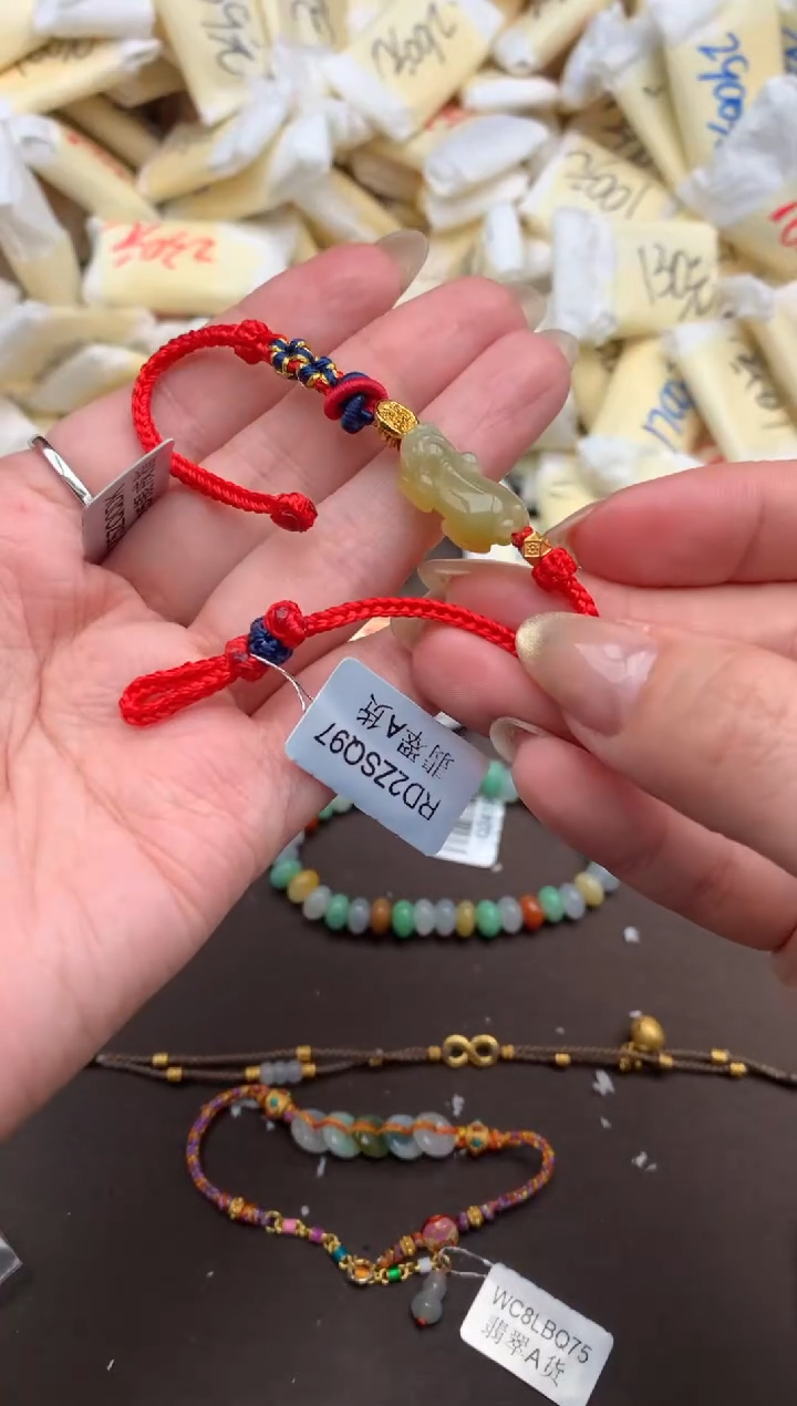 【闪购商品】翡翠挂件未镶嵌  一