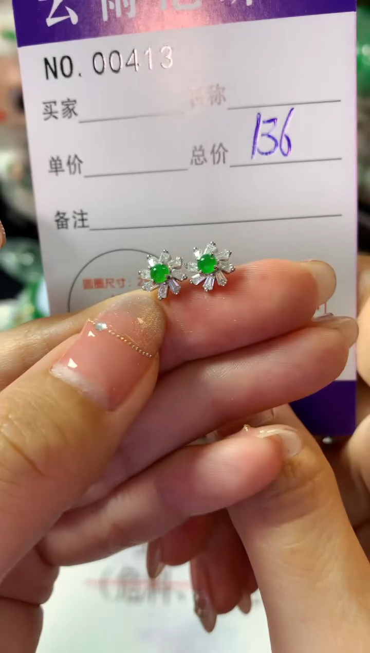 银S925镶嵌翡翠耳饰多样性发一