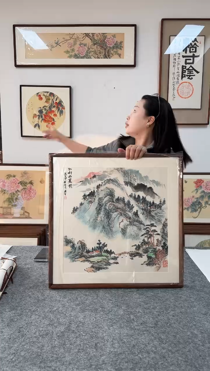 书法A268-53*53绘画