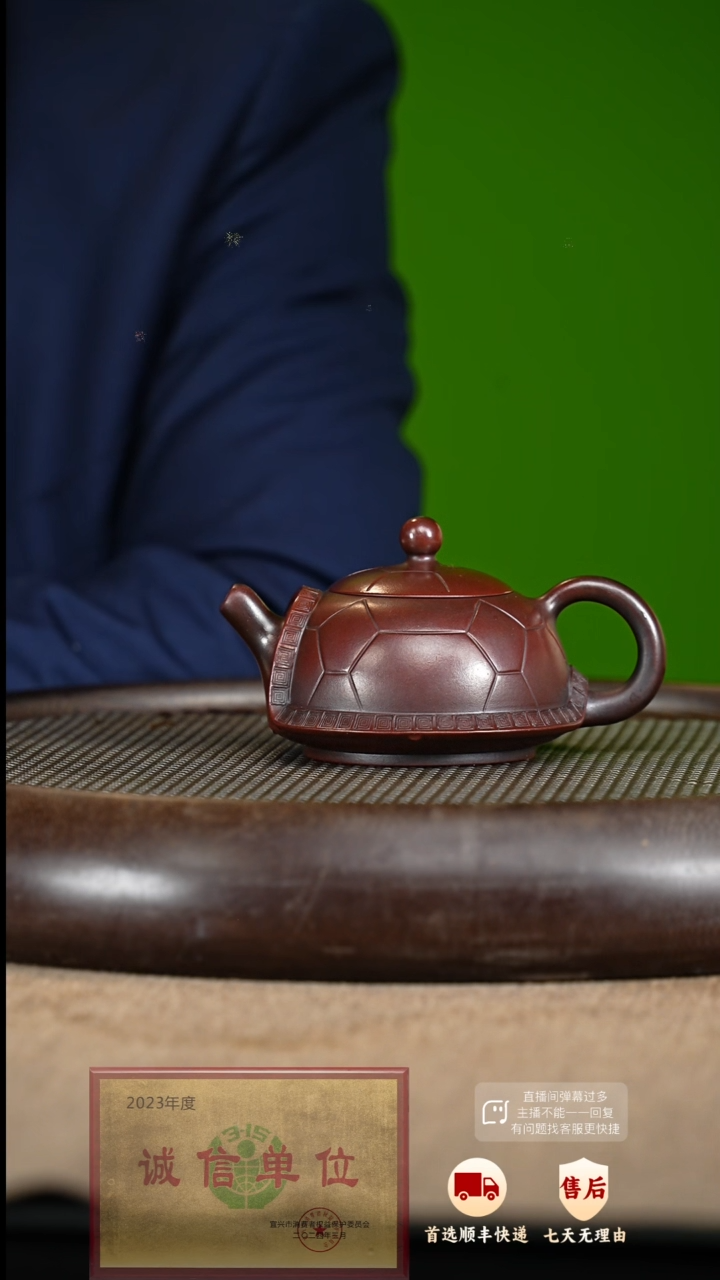 【闪购商品】紫砂茶壶83 紫砂茶壶