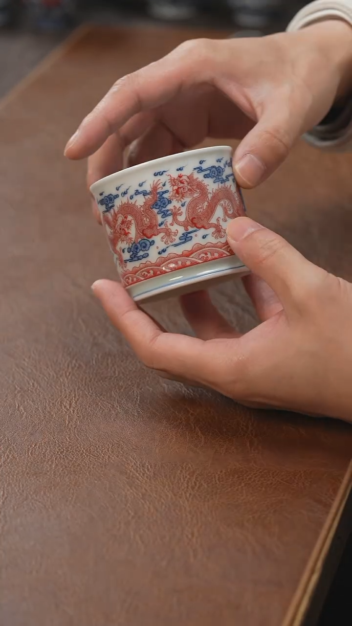 【闪购商品】主人杯九龙主人杯