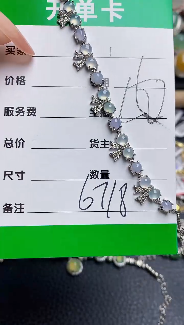 翡翠戒指银S925镶嵌6718