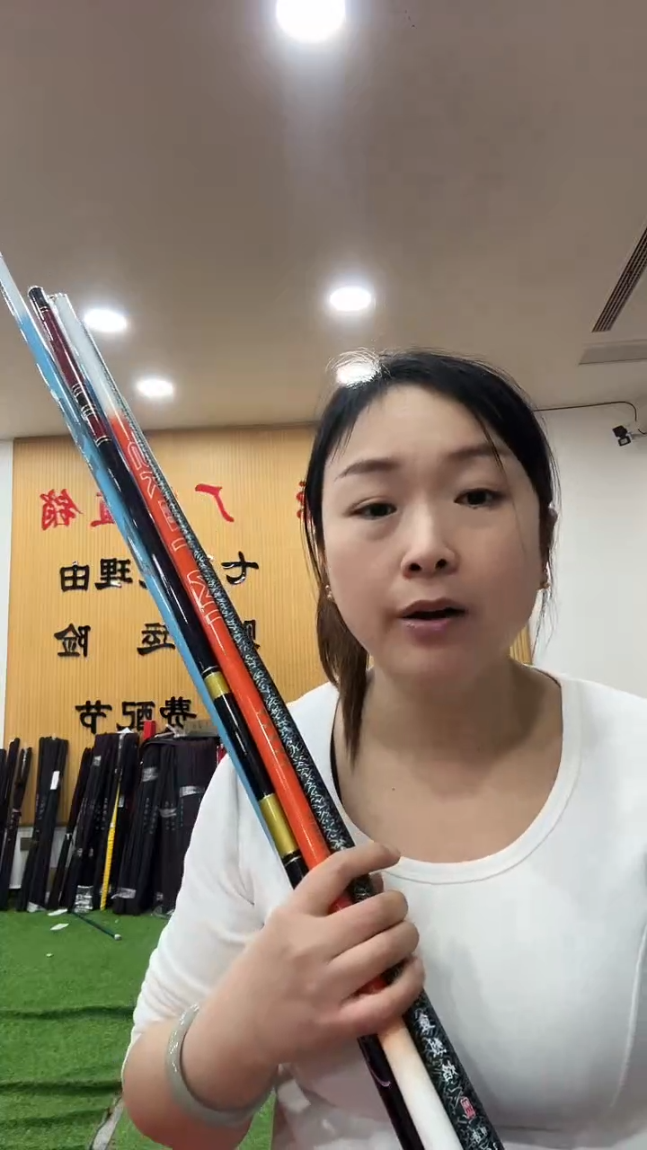 碳素2.7m样品竿随机发