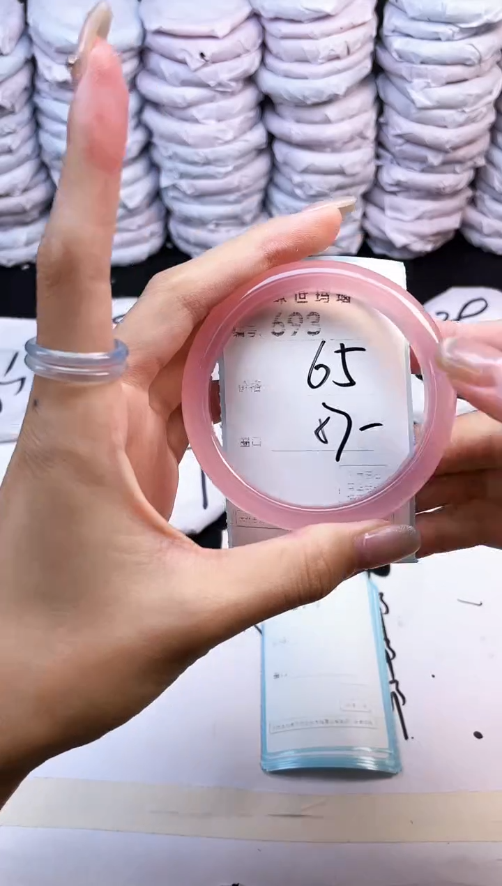玛瑙/玉髓手镯未镶嵌693