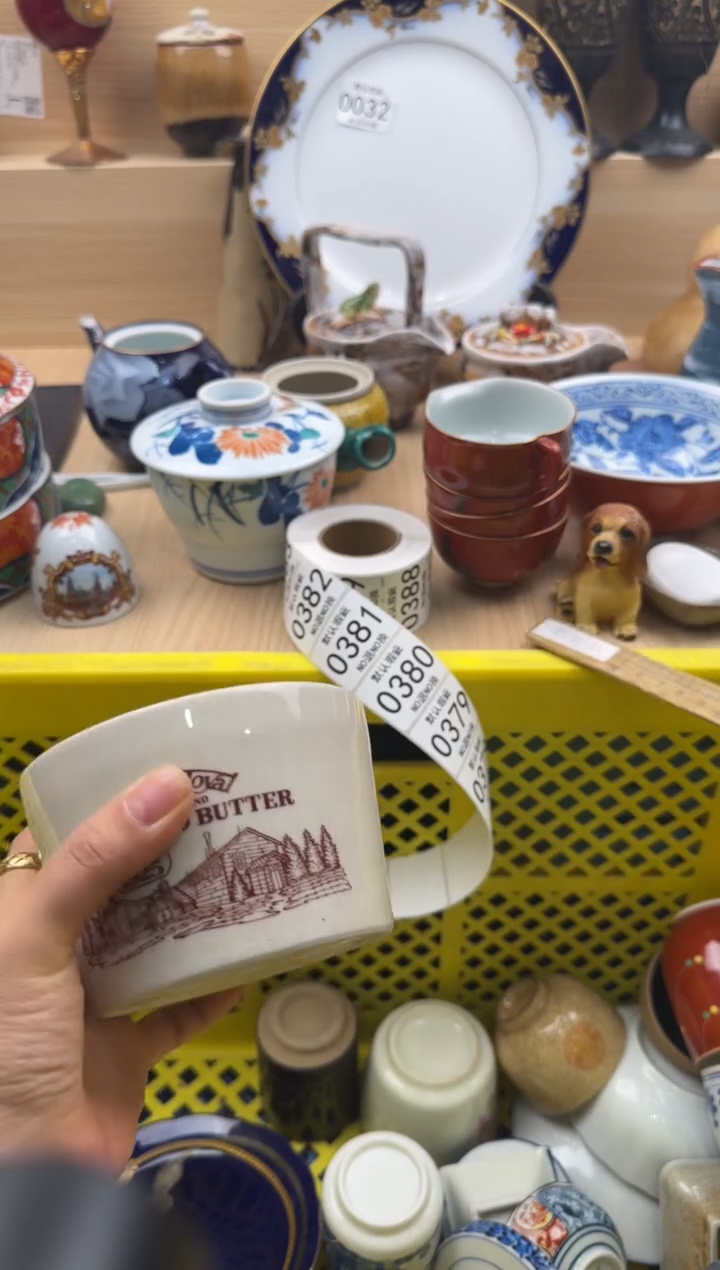 375默认微瑕，满20元包邮