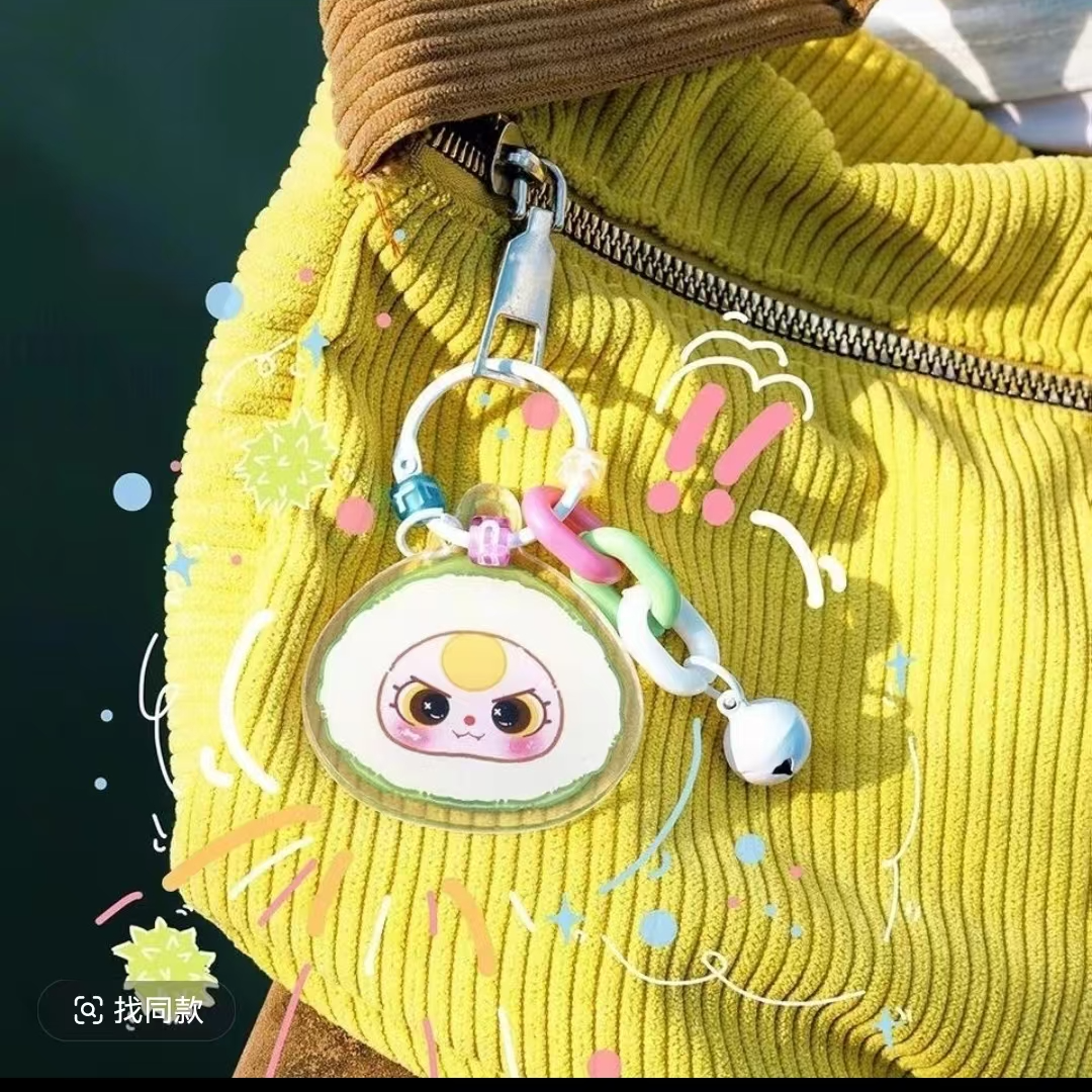 【找奇数】亚克力挂件盲盒集合
