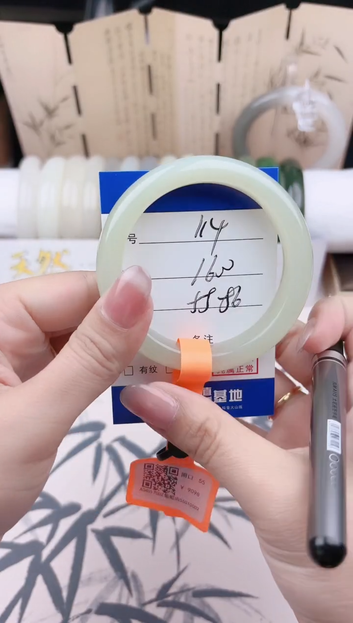 【闪购商品】和田玉未镶嵌手镯114