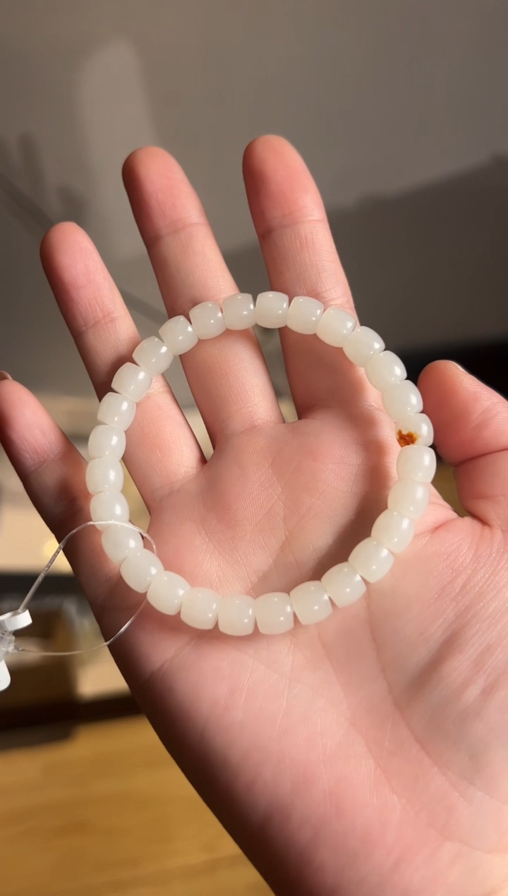【闪购商品】和田玉手链未镶嵌和田玉山流水白玉手串