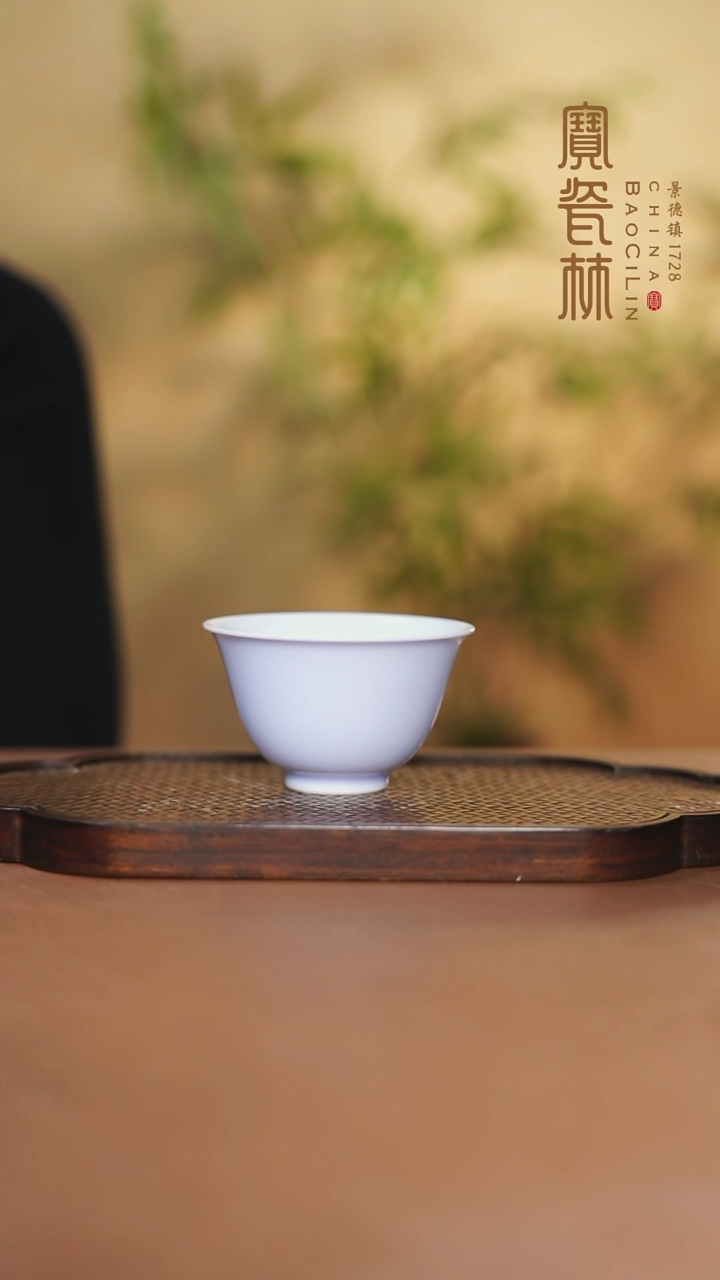 【闪购商品】宝瓷林宫杯梦幻紫