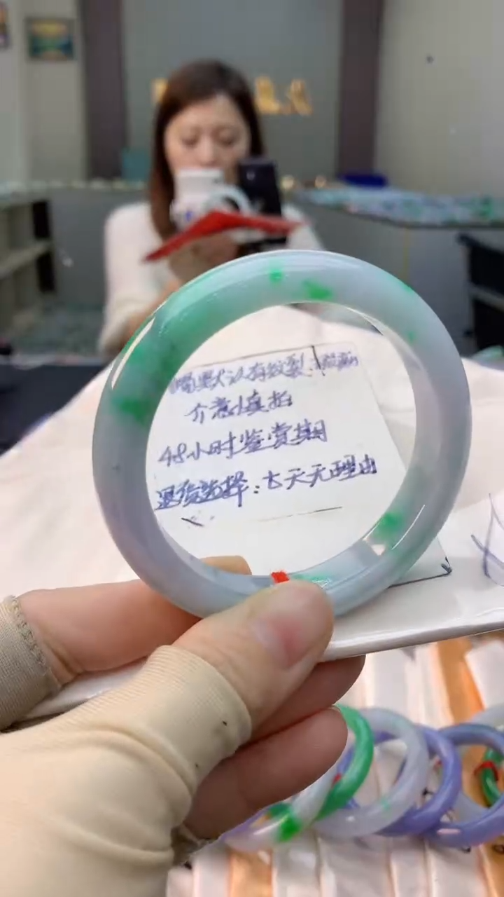 未镶嵌手镯翡翠0819244930