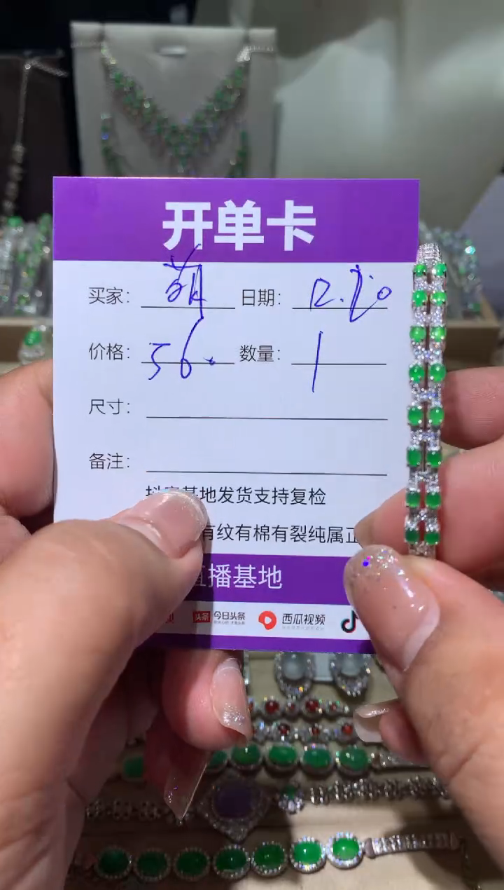 银S925镶嵌翡翠耳饰萌*鹿向 萌芽鹿向 萌芽鹿