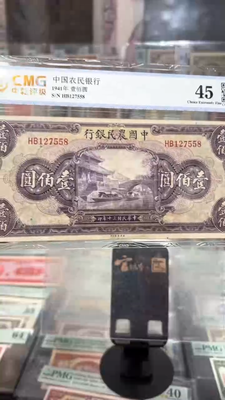 【闪购商品】纸小马直播间包邮福利!!!