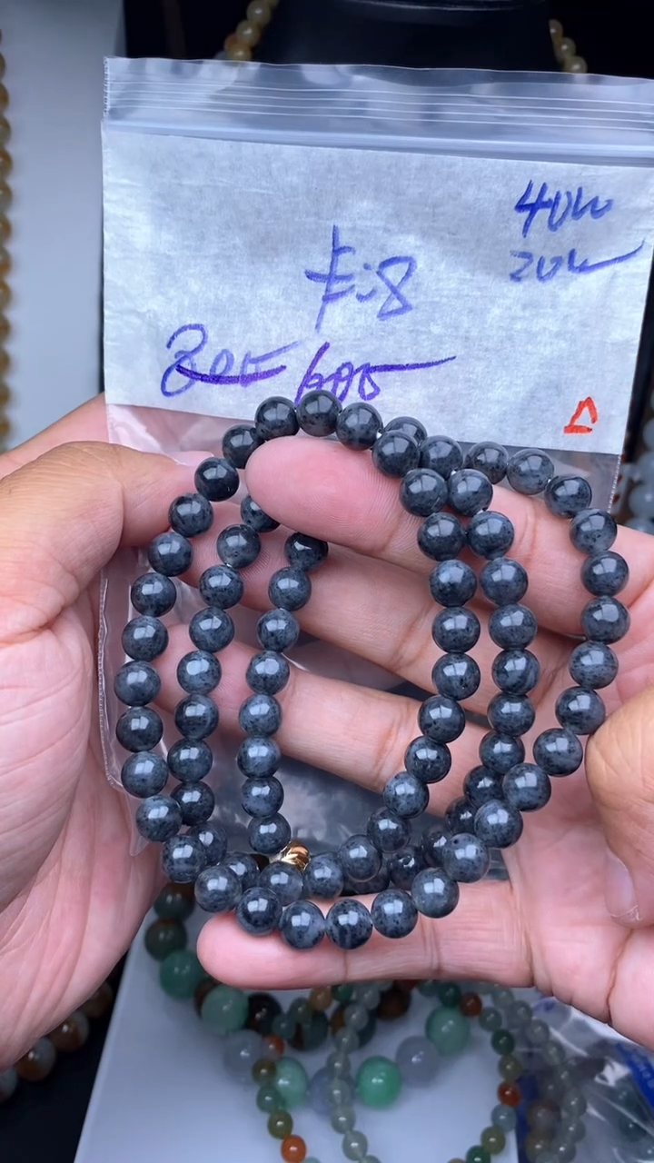 【闪购商品】定制翡翠未镶嵌毛货需精细抛光拍一发一