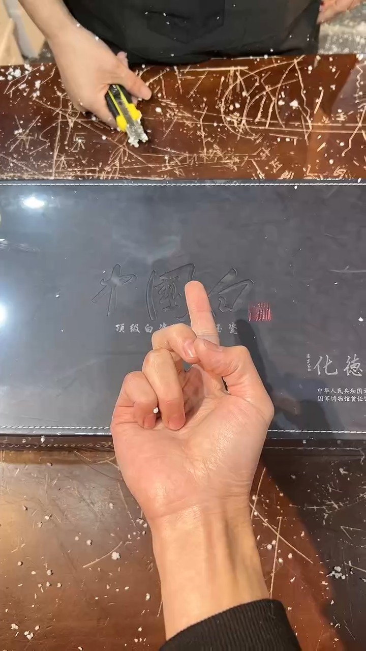 【闪购商品】清货缘圆茶器陶瓷茶具链接E252