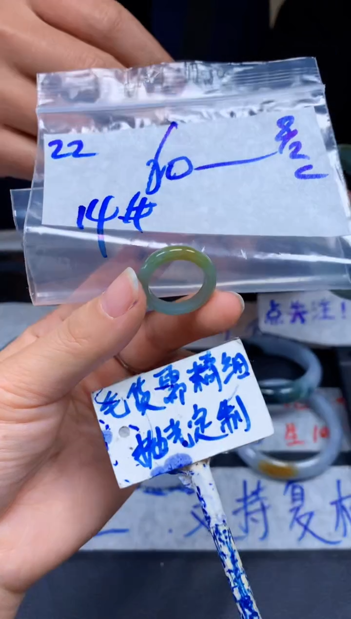 【闪购商品】定制翡翠未镶嵌22毛货需精细抛光挂件多样性拍一发一