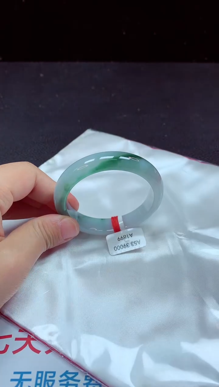 【闪购商品】翡翠手镯未镶嵌镯子53+