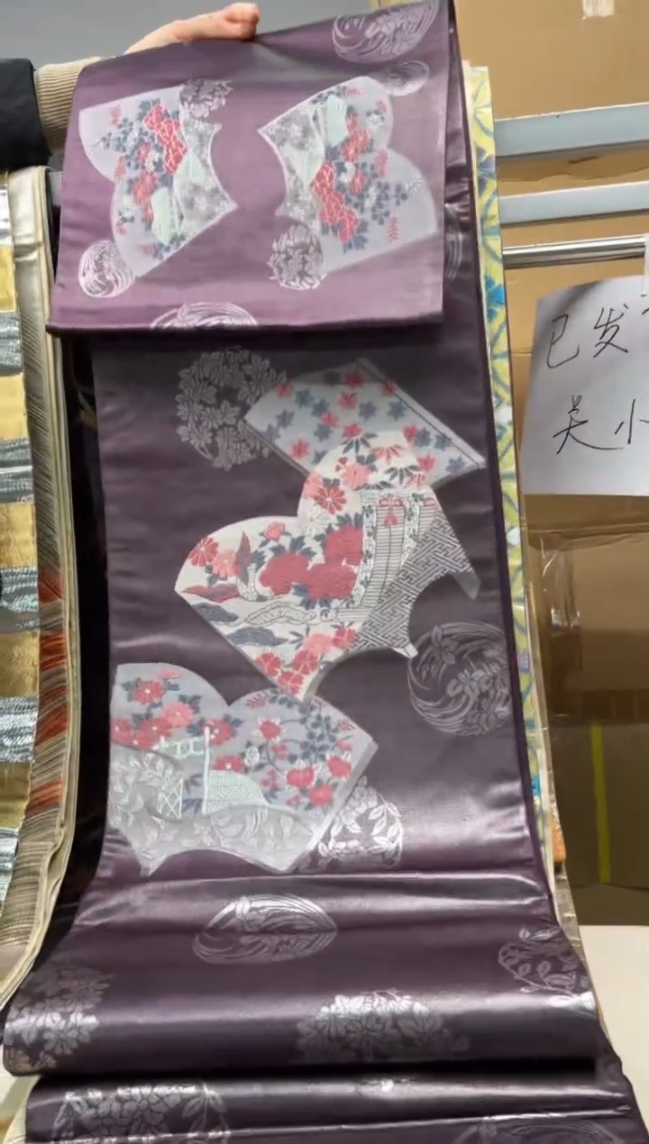 【闪购商品】织绣精选红红火火大吉大利