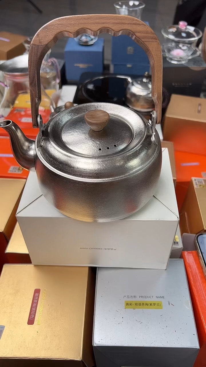 @@器钛大烧水壶  