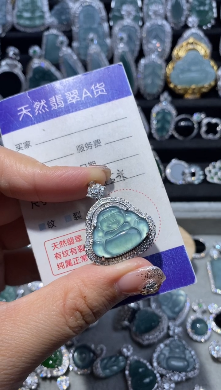 【闪购商品】翡翠颈饰未镶嵌翡翠