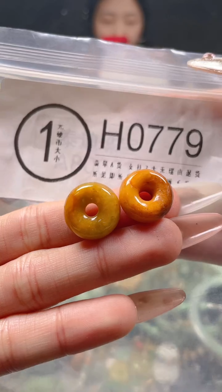 【闪购商品】翡翠颈饰未镶嵌/H/翡翠A货一图一物