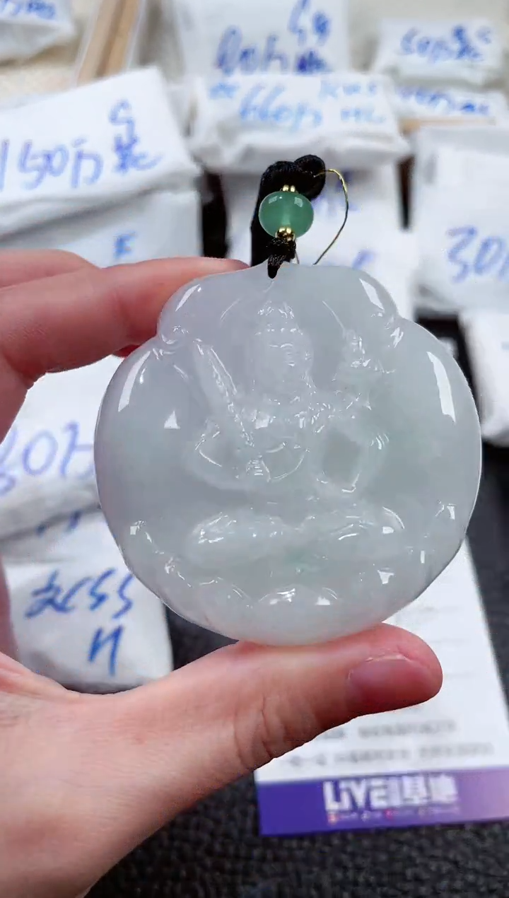 【闪购商品】翡翠颈饰未镶嵌00006637虚空