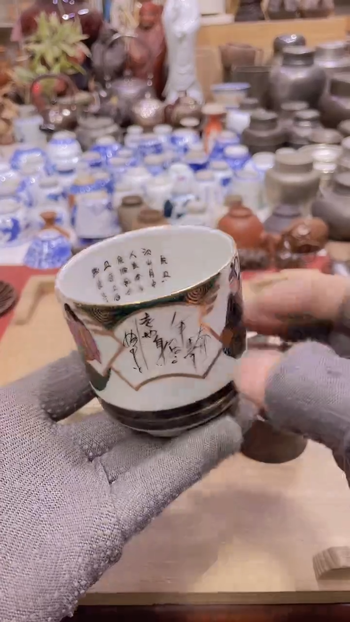 【闪购商品】发发发发发发发发