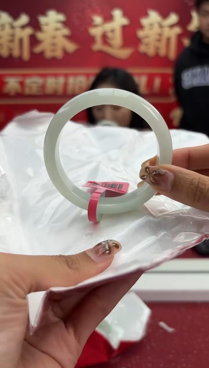 【闪购商品】翡翠手镯未镶嵌3手镯