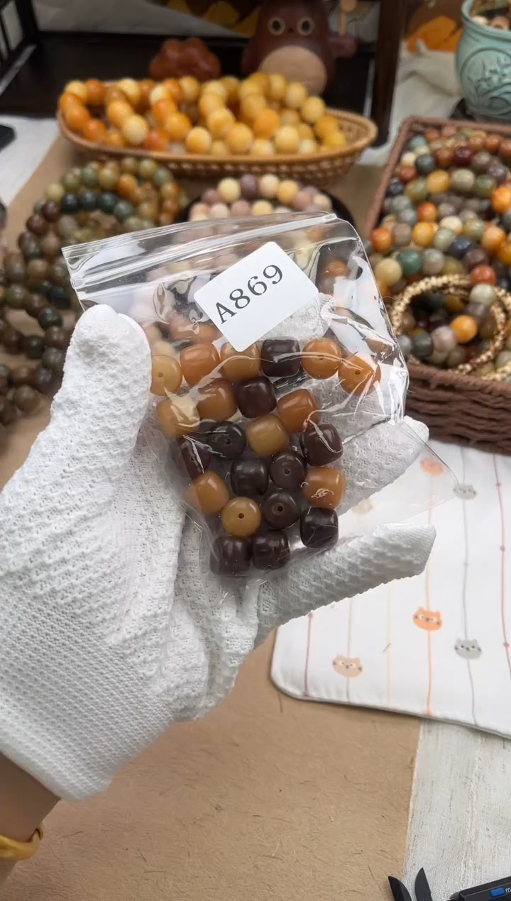 手串菩提根/象牙果a869 卡13 水磨微瑕