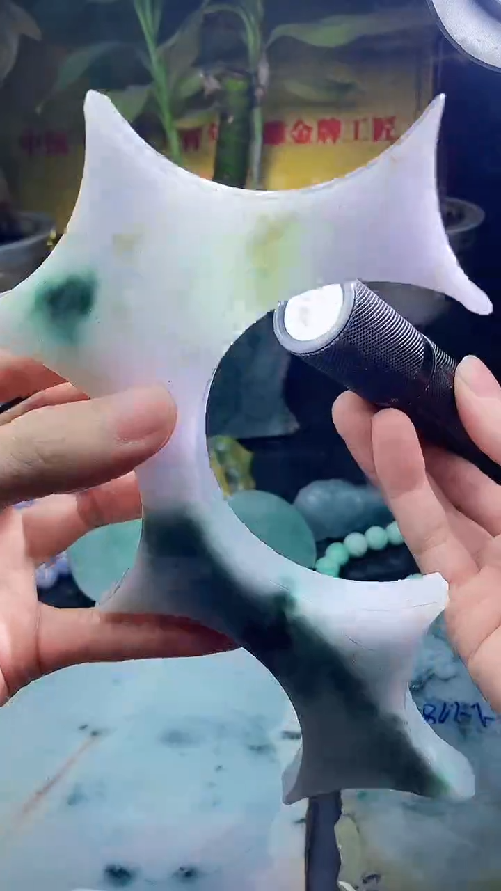 未镶嵌挂件翡翠小雨256