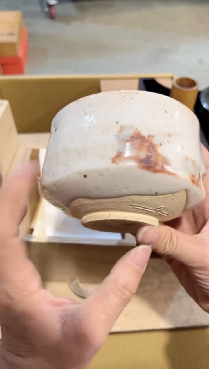 【闪购商品】A0043中古瓷器 茶器周边/1