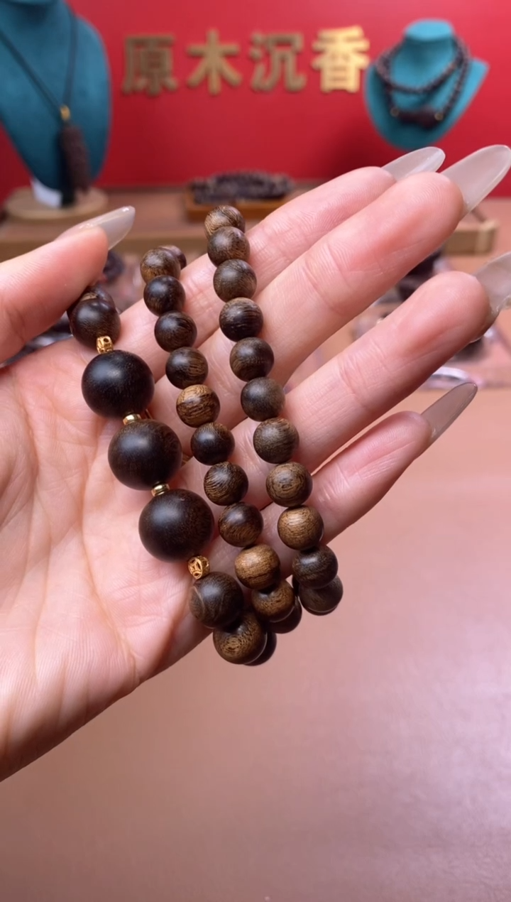 【闪购商品】沉香手串Y沉水芽庄黄棋楠瘤疤+芽庄白棋楠设计