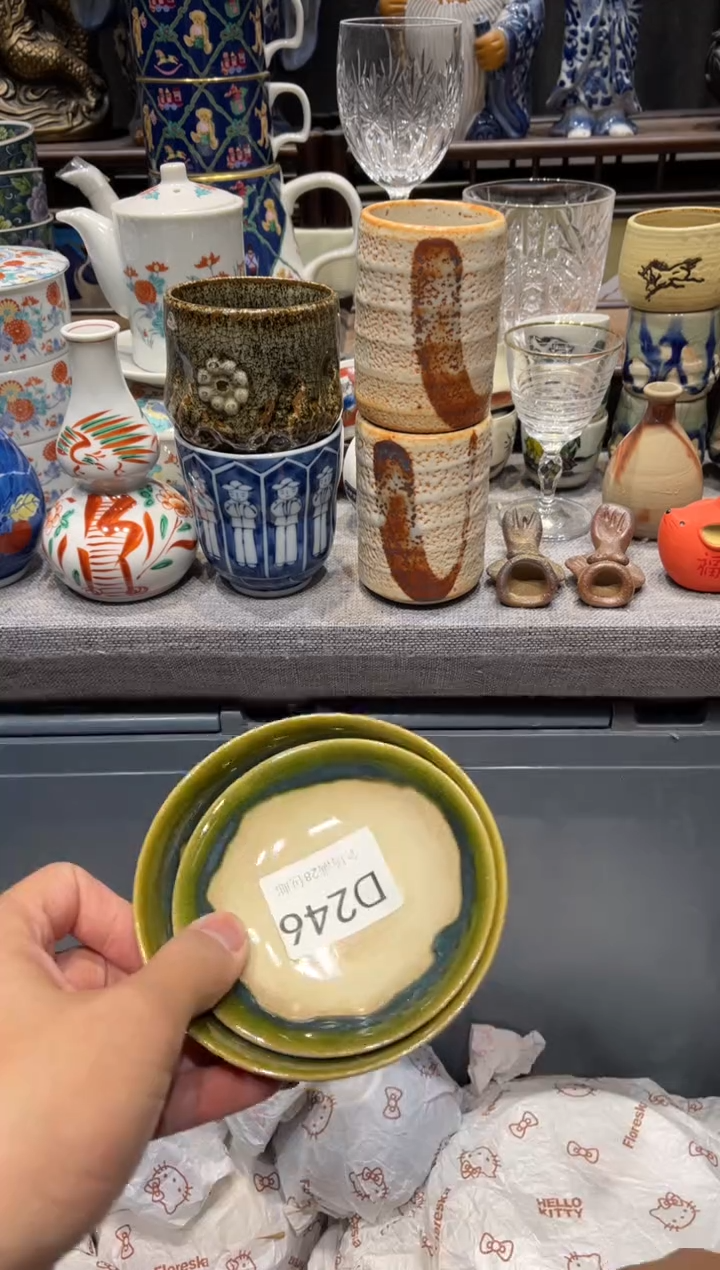 瓷片妞*闪购商品专用链接