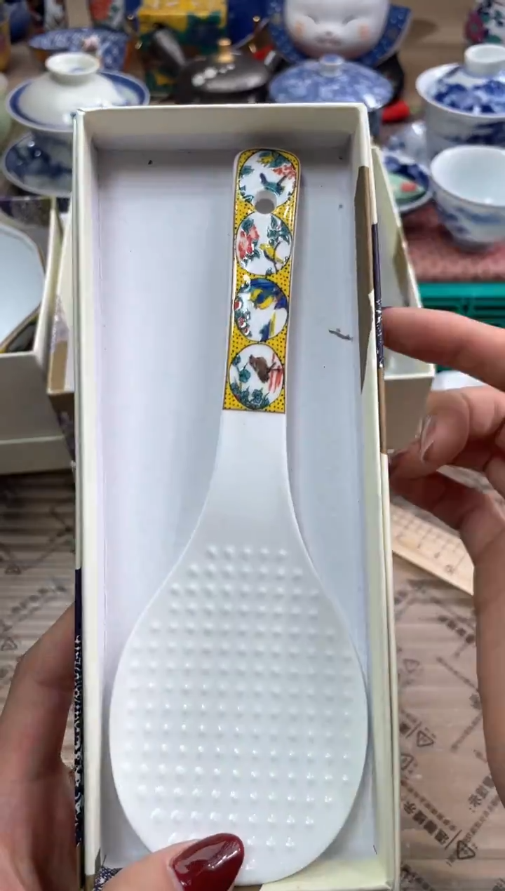 【闪购商品】盘瓷片满20米包邮一单一付