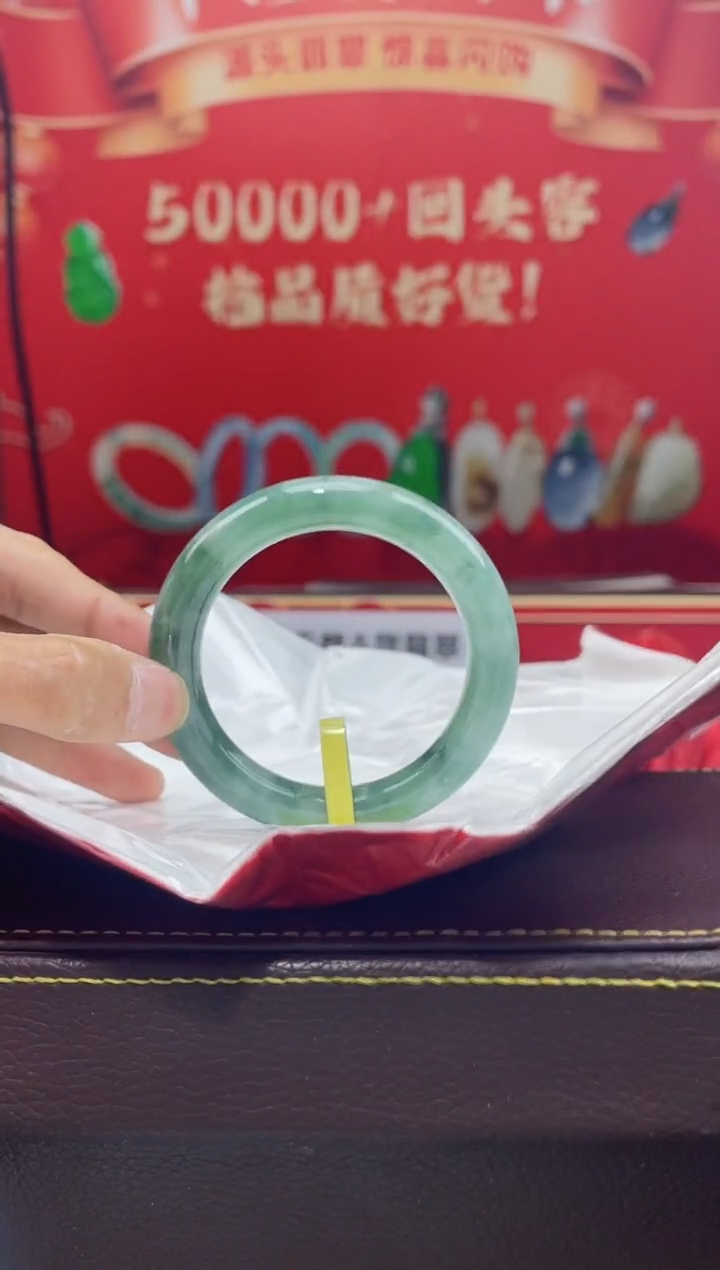 【闪购商品】翡翠手镯未镶嵌手镯9