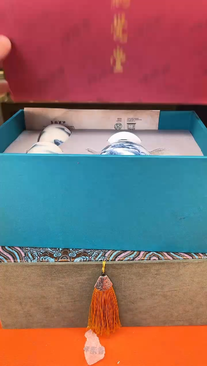 【闪购商品】56465465465465465