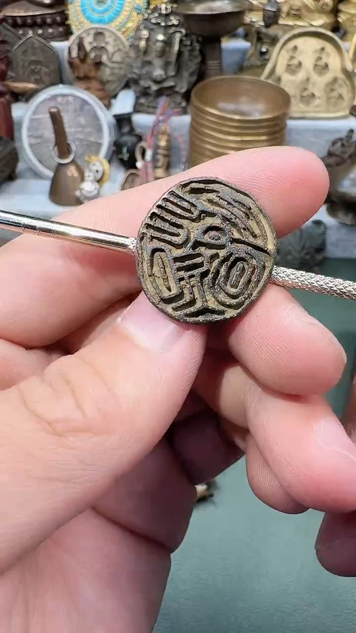 【闪购商品】拉萨阿伟优品精选010