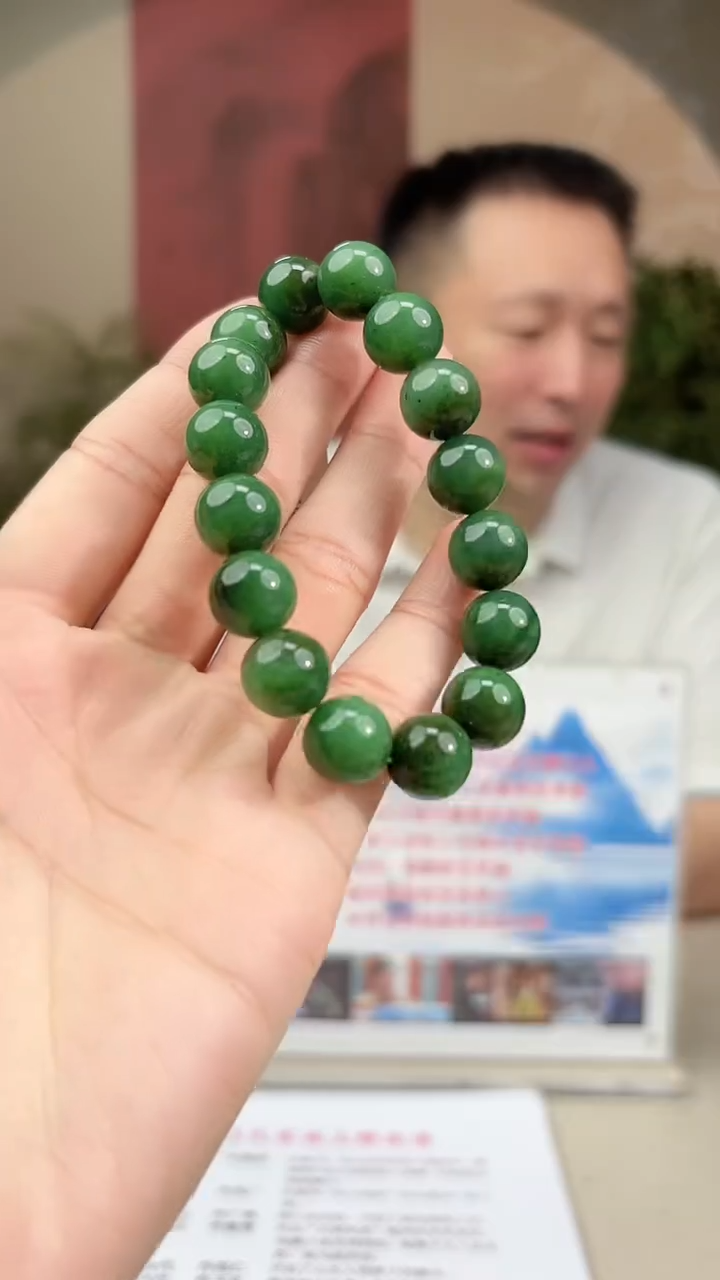 手串未镶嵌和田玉多样性发货拍一发一