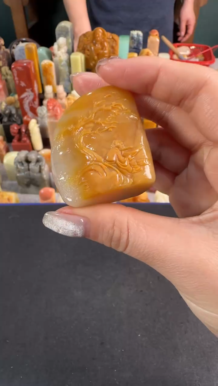 【闪购商品】青田石印石3209编号编号