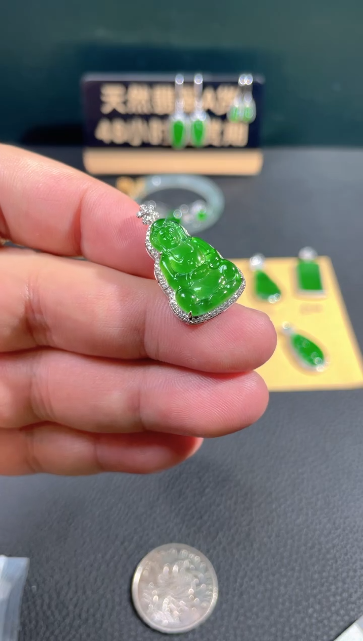 【闪购商品】翡翠颈饰18K金镶嵌翡翠